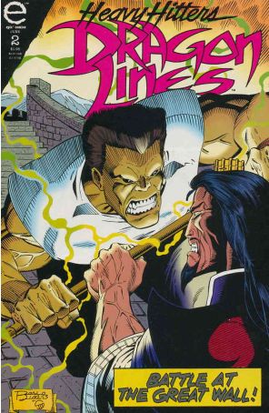 Dragon Lines 2 published by Epic with cover art by Ron Lim