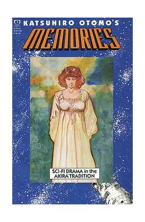 Memories 1 published by Epic with cover art by Katsuhiro Otomo