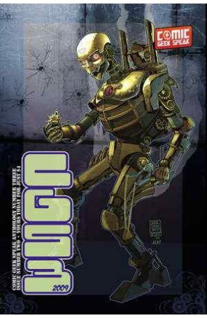 CGS3 2 published by Eric White with cover art by JunBob Kim
