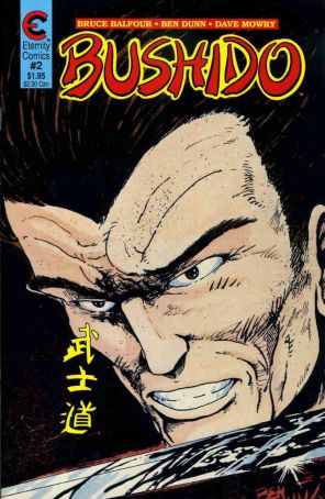 Bushido 2 published by Eternity with cover art by Ben Dunn