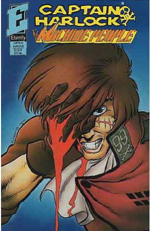 Captain Harlock: The Machine People 2 published by Eternity
