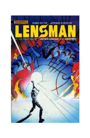 Lensman 6 published by Eternity with cover art by Tim Eldred