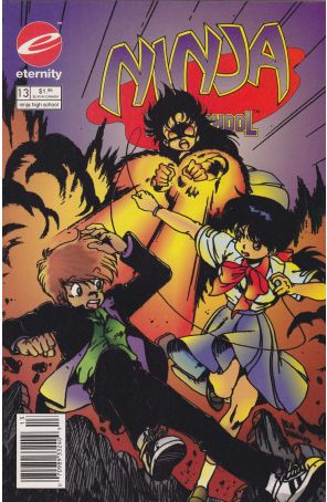 Ninja High School in Color 13 (Newsstand) published by Eternity with cover art by Ben Dunn