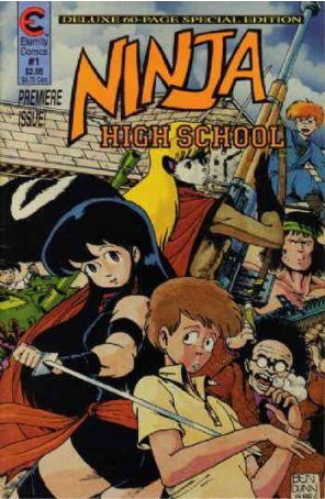 Ninja High School: The Special Edition 1 published by Eternity