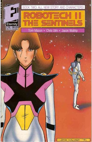 Robotech II: The Sentinels Book II 10 published by Eternity with cover art by John Waltrip