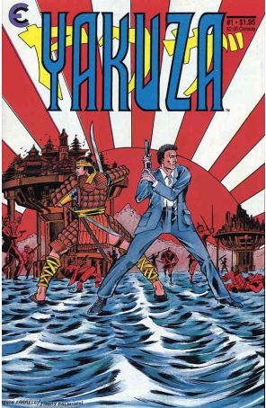 Yakuza 1 published by Eternity with cover art by Kevin Farrell