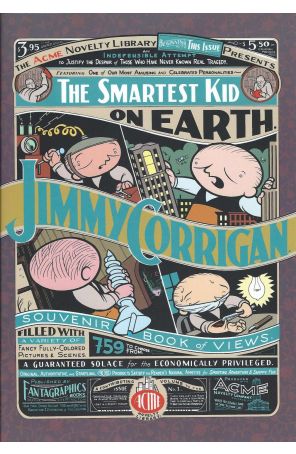 The Acme Novelty Library 1 (2nd) published by Fantagraphics