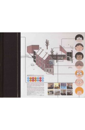 The Acme Novelty Library HC 16 published by Fantagraphics with cover art by Chris Ware