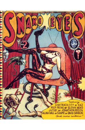 Snake Eyes 2 published by Fantagraphics