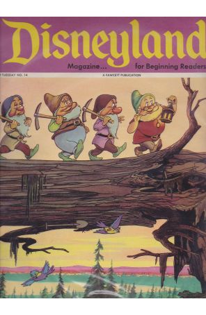 Disneyland Magazine (Fawcett) 14 published by Fawcett