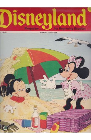 Disneyland Magazine (Fawcett) 21 published by Fawcett