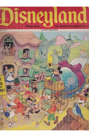 Disneyland Magazine (Fawcett) 7 published by Fawcett