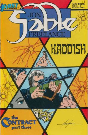Jon Sable, Freelance 24 published by First with cover art by Mike Grell