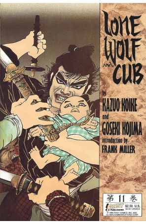 Lone Wolf and Cub 11 published by First with cover art by Frank Miller