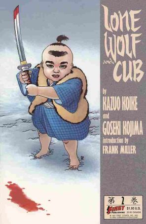 Lone Wolf and Cub 2 (2nd) published by First with cover art by Frank Miller
