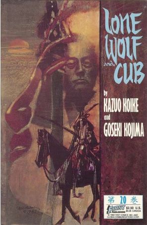 Lone Wolf and Cub 20 published by First with cover art by Bill Sienkiewicz