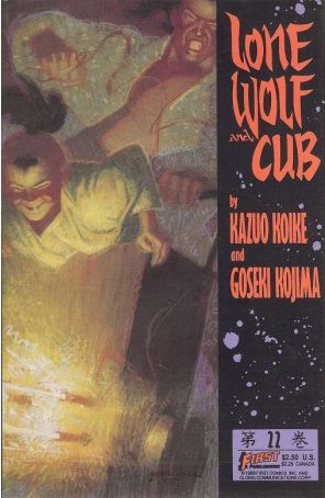 Lone Wolf and Cub 22 published by First with cover art by Bill Sienkiewicz