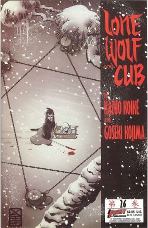Lone Wolf and Cub 26 published by First with cover art by Matt Wagner