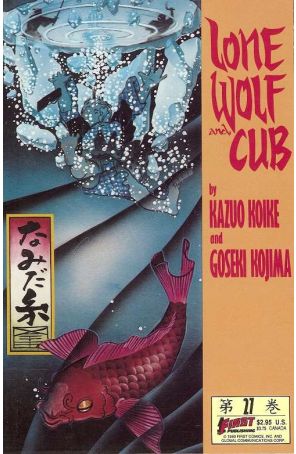 Lone Wolf and Cub 27 published by First with cover art by Matt Wagner