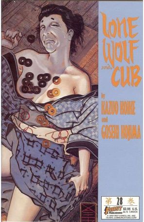 Lone Wolf and Cub 28 published by First with cover art by Matt Wagner