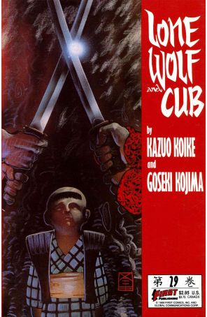 Lone Wolf and Cub 29 published by First with cover art by Matt Wagner