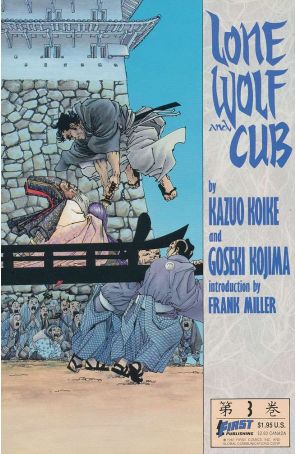 Lone Wolf and Cub 3 published by First with cover art by Frank Miller