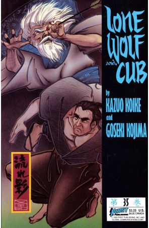Lone Wolf and Cub 35 published by First with cover art by Matt Wagner