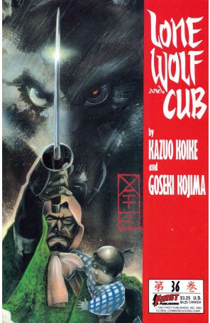 Lone Wolf and Cub 36 published by First with cover art by Matt Wagner