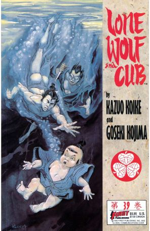 Lone Wolf and Cub 39 published by First with cover art by Mike Ploog