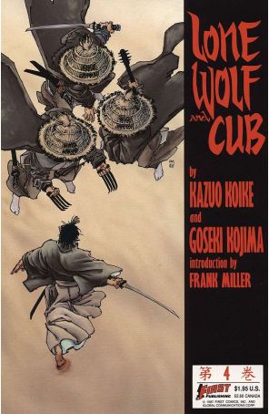 Lone Wolf and Cub 4 published by First with cover art by Frank Miller