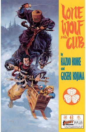 Lone Wolf and Cub 43 published by First with cover art by Mike Ploog