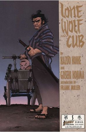Lone Wolf and Cub 5 published by First with cover art by Frank Miller