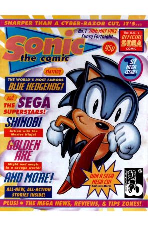 Sonic the Comic 1 published by Fleetway Quality