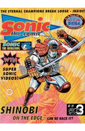 Sonic the Comic 20 published by Fleetway Quality