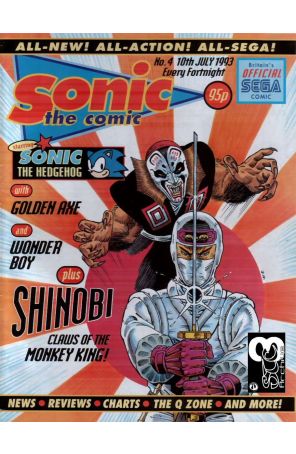 Sonic the Comic 4 published by Fleetway Quality