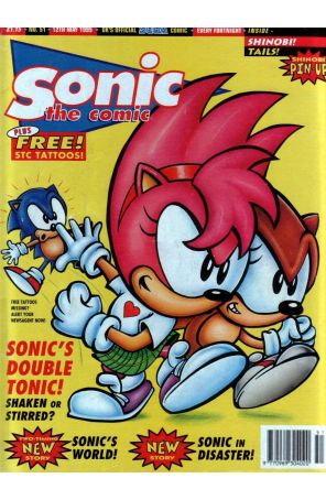 Sonic the Comic 51 published by Fleetway Quality