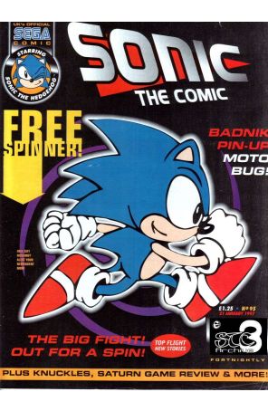 Sonic the Comic 95 published by Fleetway Quality