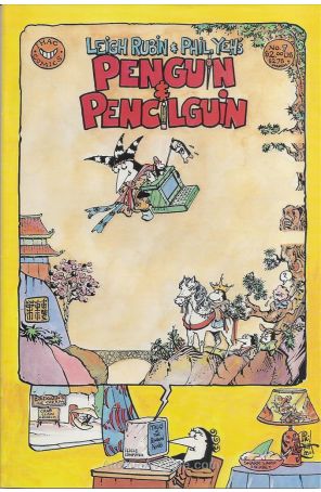 Penguin And Pencilguin 7 published by IHAC with cover art by Phil Yeh