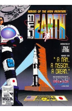 Men from Earth 1 published by Future-Fun with cover art by Joe King