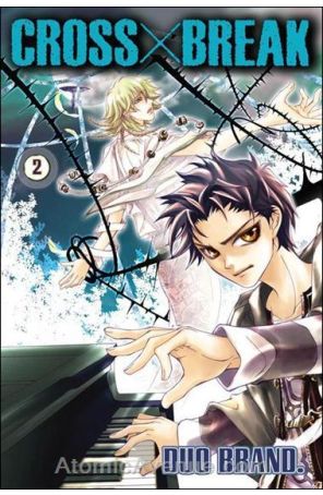 Cross X Break 2 published by Go!