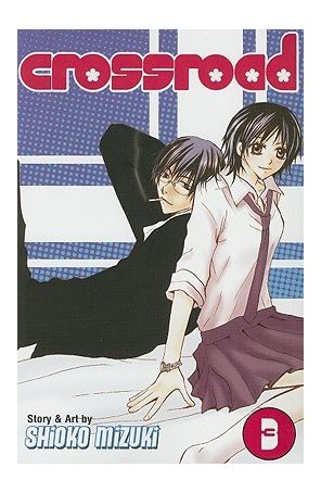 Crossroad 3 published by Go!