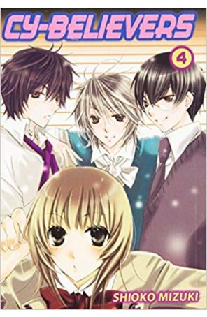 Cy-Believers 4 published by Go!