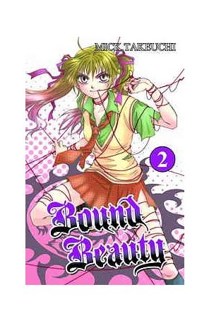 Bound Beauty 2 published by Go!Comi