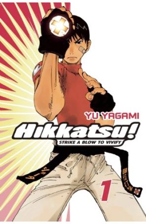 Hikkatsu 1 published by Go!Comi
