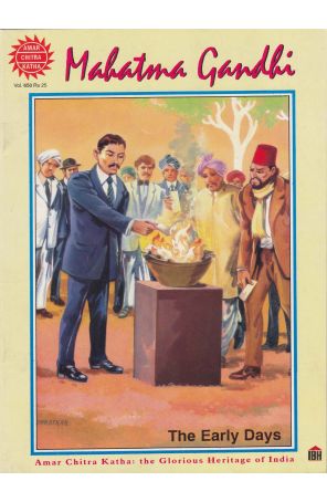 Amar Chitra Katha 650 (2nd) published by India Book House