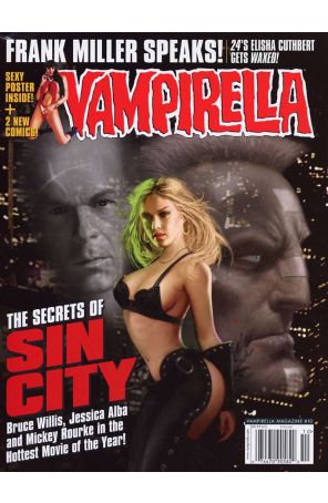 Vampirella Comics Magazine 10D published by Harris