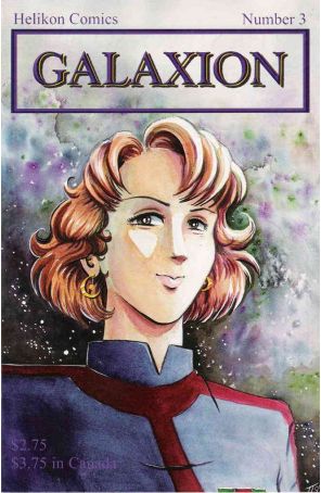 Galaxion (2nd Series) 3 published by Helikon with cover art by Tara Jenkins