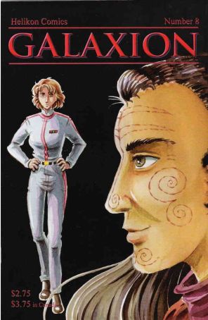 Galaxion (2nd Series) 8 published by Helikon with cover art by Tara Jenkins
