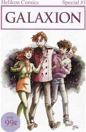 Galaxion (2nd Series) Special 1 published by Helikon