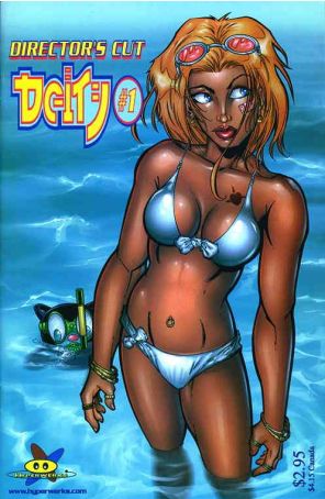Deity (Vol. 1) 1B published by Hyperwerks with cover art by Karl Altataetter
